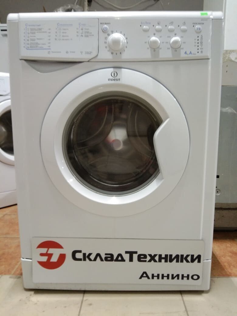 Стиральная машина Indesit IWUC 4105